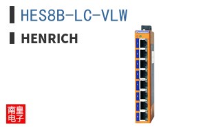 HES8B-LC-VLW