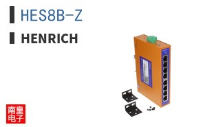 HES8B-Z
