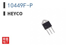 10449F-P