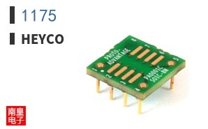 1175