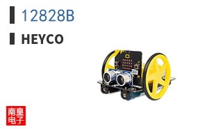 12828B