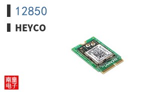 12850