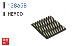 12865B