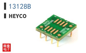 13128B