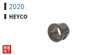 2020