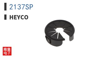 2137SP