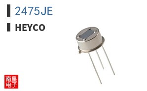 2475JE