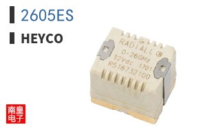 2605ES