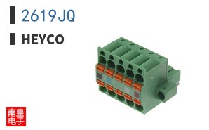 2619JQ