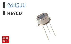 2645JU