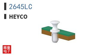 2645LC