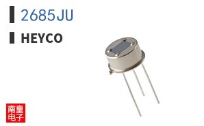 2685JU