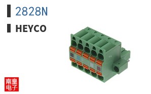 2828N