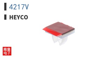4217V