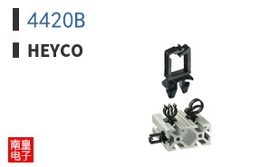 4420B