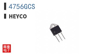 4756GCS