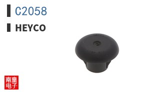 C2058
