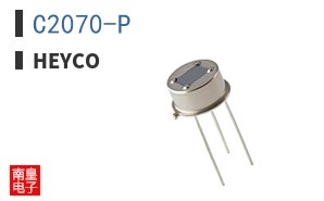 C2070-P