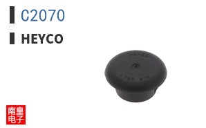 C2070