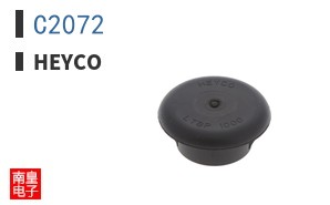 C2072