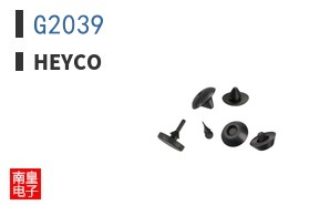 G2039