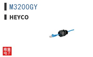 M3200GY
