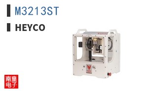 M3213ST