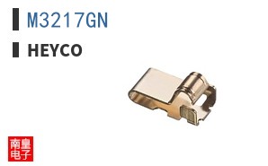 M3217GN