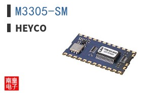 M3305-SM