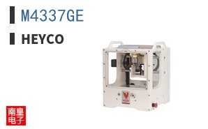 M4337GE