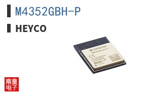 M4352GBH-P