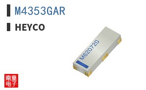 M4353GAR