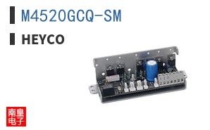 M4520GCQ-SM