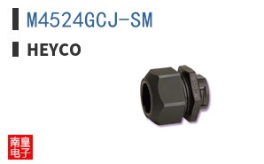 M4524GCJ-SM