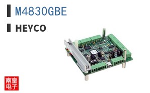M4830GBE