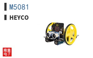 M5081