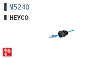 M5240
