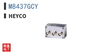 M8437GCY