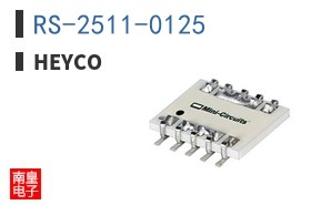 RS-2511-0125