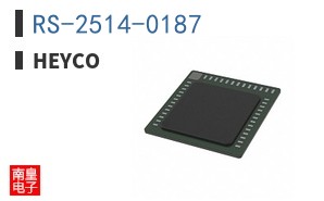 RS-2514-0187