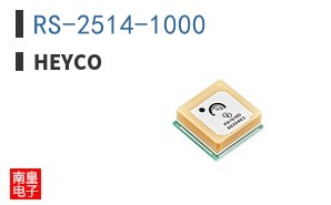 RS-2514-1000