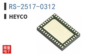 RS-2517-0312