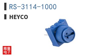 RS-3114-1000
