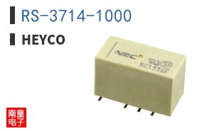 RS-3714-1000