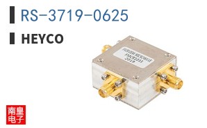 RS-3719-0625