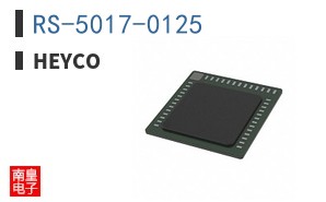 RS-5017-0125
