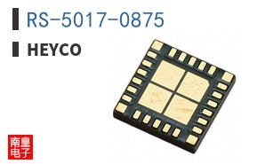 RS-5017-0875