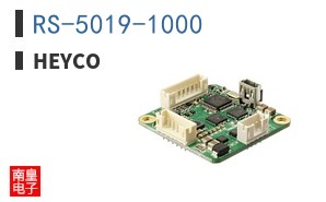 RS-5019-1000