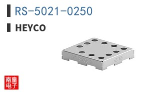 RS-5021-0250