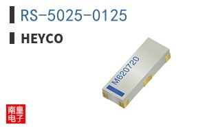 RS-5025-0125